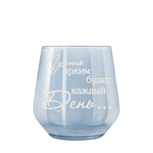 532 копия