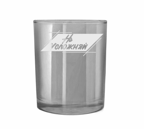 405 копия