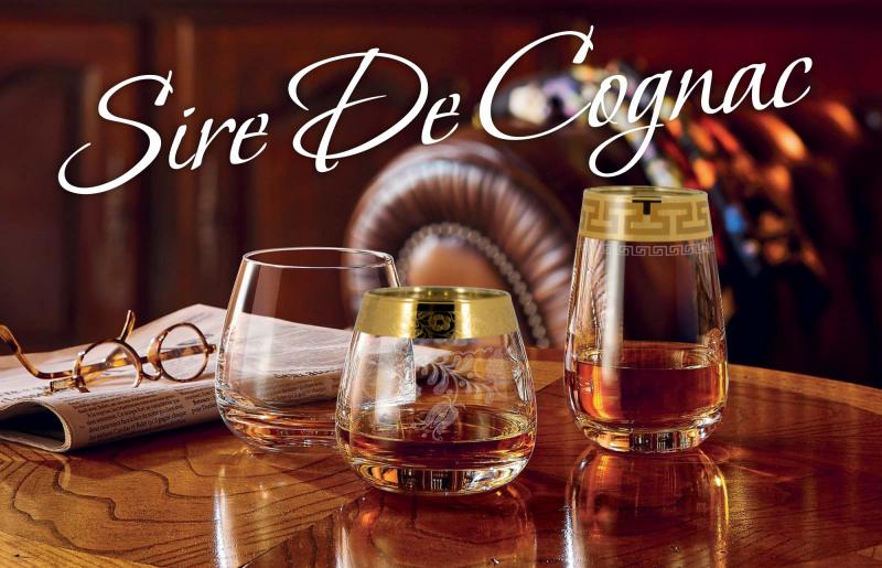Новинка. Серия посуды "Sire de Cognac"