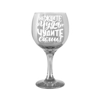 411.jpg_сжатые