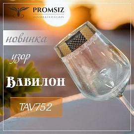 Новый узор TAV752- "Вавилон"