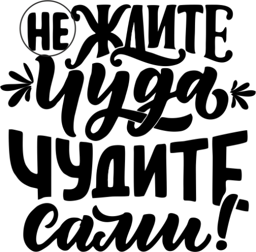 EC572-411