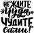 EC572-411